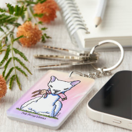 キニアートドリーラマ キーホルダー