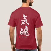 「キハク」KANJI Tシャツ (裏面)