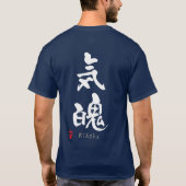 「キハク」KANJI Tシャツ (裏面)