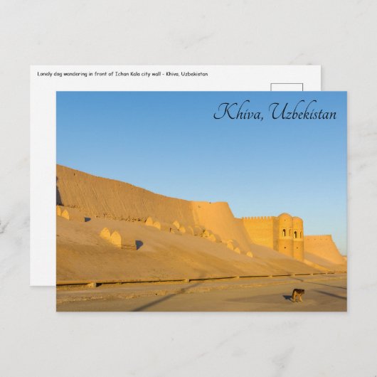 キバシティウォール – ウズベキスタン ポストカード (正面/裏面)