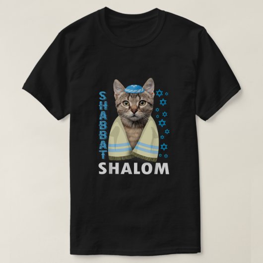 キパおもしろいーとユダヤ人シャバートシャロームかわいい猫 Tシャツ (デザイン正面)