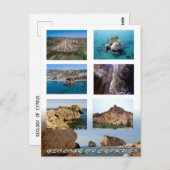 キプロスのはがきの地質学 ポストカード (正面/裏面)