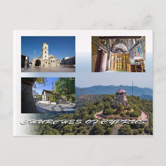 キプロスの教会 ポストカード (正面)