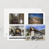 キプロスの教会 ポストカード (正面/裏面)