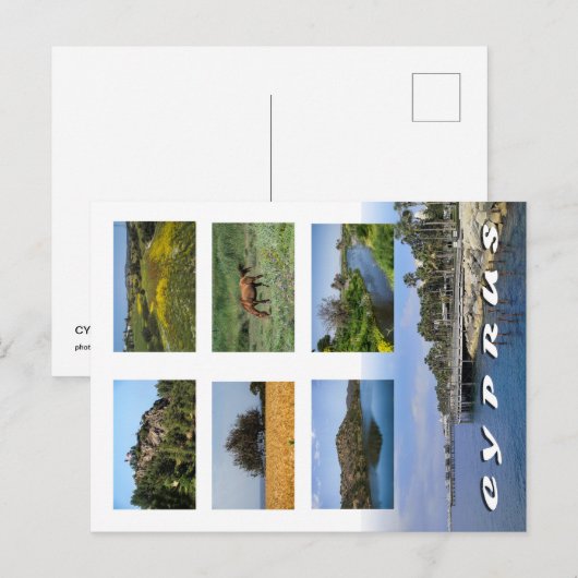 キプロスはがき ポストカード (正面/裏面)