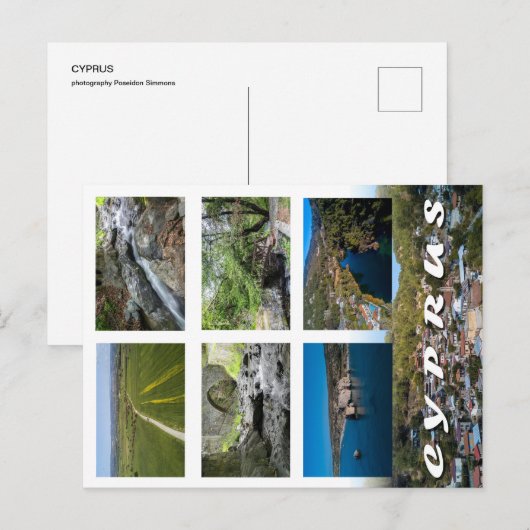 キプロスはがき ポストカード (正面/裏面)