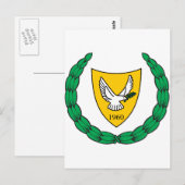 キプロスコート・オブ・アームズ ポストカード (正面/裏面)