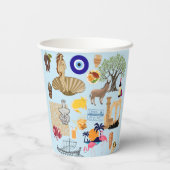 キプロスシンボル旅行愛好家 紙コップ (裏面)