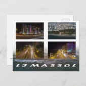 キプロスポストカード ポストカード (正面/裏面)