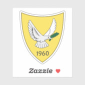 キプロス共和国の紋章（1960年～2006年） シール (シート)