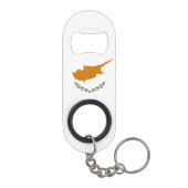 キプロス国旗 キーホルダー栓抜き (裏面)