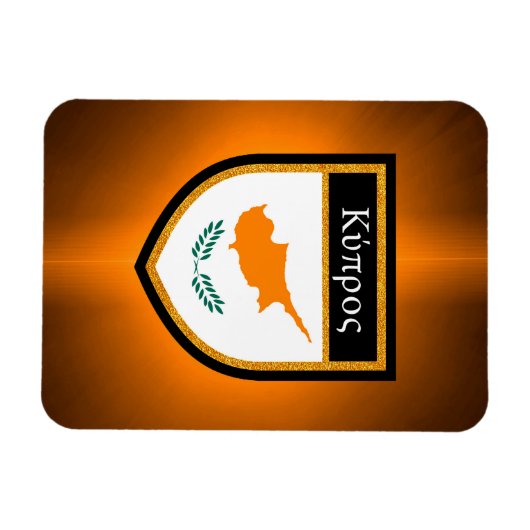 キプロス国旗 マグネット (横)