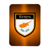 キプロス国旗 マグネット (縦)