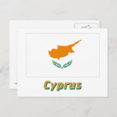 キプロス国旗(名前あり) ポストカード (正面/裏面)