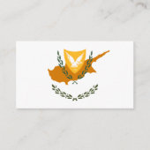 キプロス国旗&紋章、キプロス国旗 名刺 (正面)