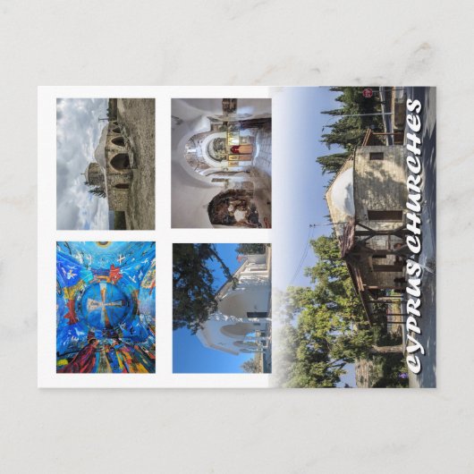 キプロス教会のはがき ポストカード (正面)