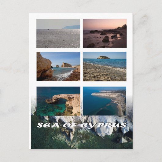 キプロス海はがき ポストカード (正面)
