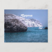 キプロス海岸 ポストカード (正面)
