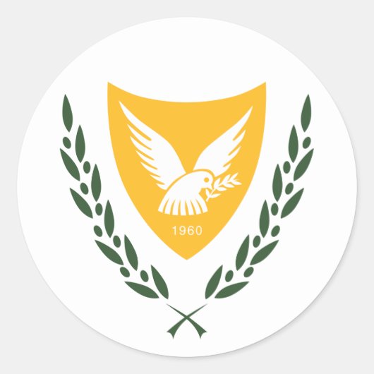 キプロス，キプロス ラウンドシール (正面)