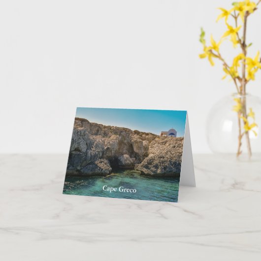 キプロス，グレコ岬 カード (黄色い花)