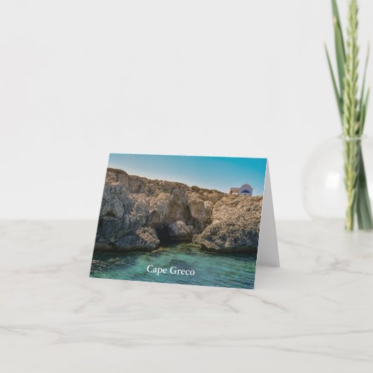 キプロス，グレコ岬 カード (正面)