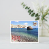 キプロス – ペトラ –  ポストカード (スタンド正面)