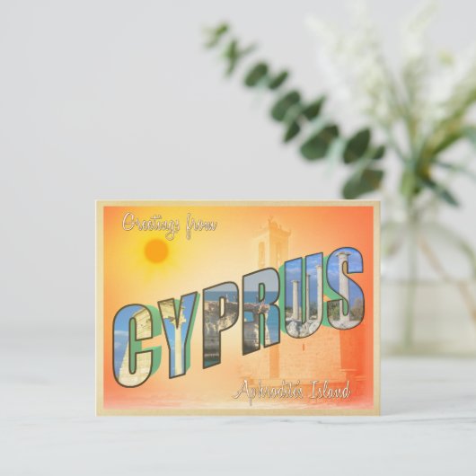 キプロス ポストカード (スタンド正面)