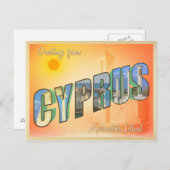 キプロス ポストカード (正面/裏面)