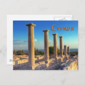 キプロス ポストカード (正面/裏面)