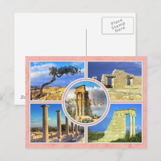 キプロス ポストカード (正面/裏面)