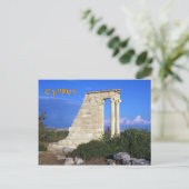 キプロス ポストカード (スタンド正面)