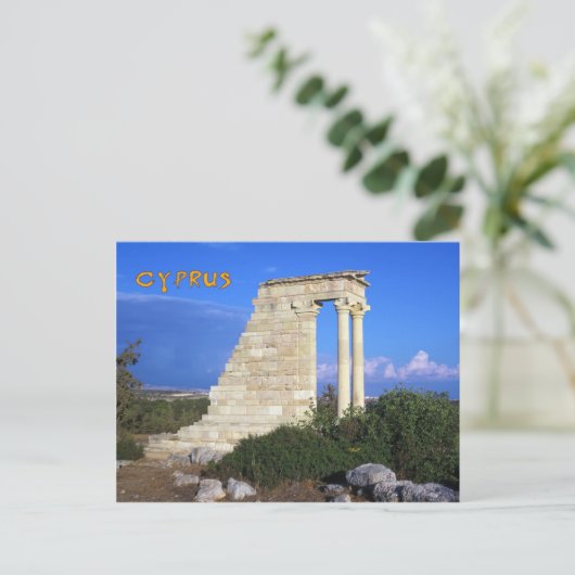 キプロス ポストカード (スタンド正面)
