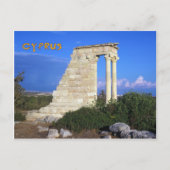 キプロス ポストカード (正面)