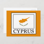 キプロス ポストカード (正面/裏面)