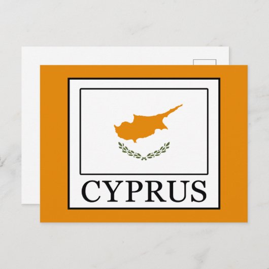 キプロス ポストカード (正面/裏面)