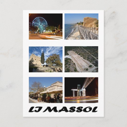 キプロス・リマソルのはがき ポストカード (正面)