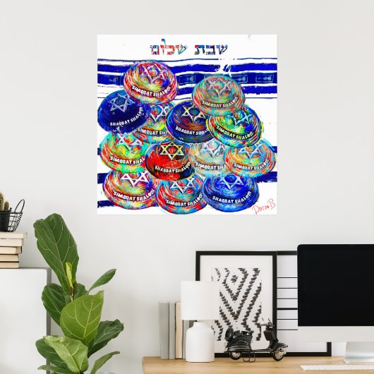 キポト ポスター (ホームオフィス)