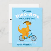 キミは恐竜のように素晴らしい！ 学校のバレンタイン恐竜 シーズンカード (正面/裏面)