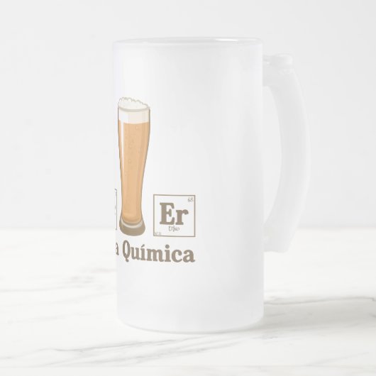 キミカ病 フロストグラスビールジョッキ (正面右)