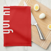 キミ得チ? キッチンタオル (四つ折り)