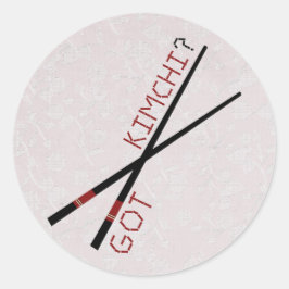 キミ得チ? ラウンドシール