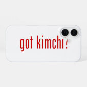 キミ得チ? iPhone 16ケース (裏面横)