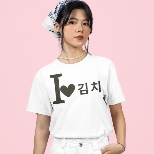 キムチある? Tシャツ