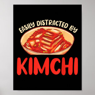 キムチおもしろいことわざ韓国Bbq愛好家 ポスター
