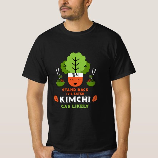 キムチおもしろいイーター Tシャツ (正面)