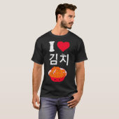 キムチが大好き韓国発酵野菜あし Tシャツ (正面フル)