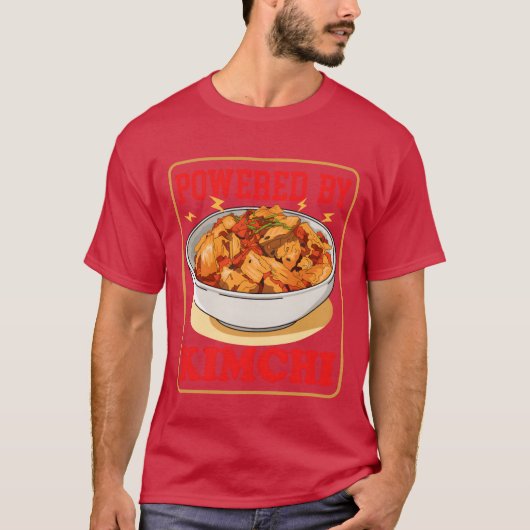キムチの友達に支えられたキムチ韓国料理 Tシャツ (正面)