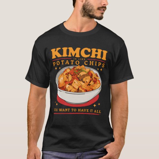 キムチはキムチのような韓国料理の少年 Tシャツ (正面)