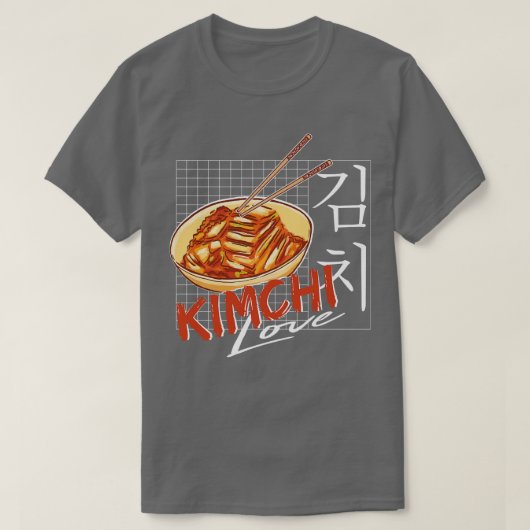 キムチは韓国料理ハングルが大好き Tシャツ (デザイン正面)