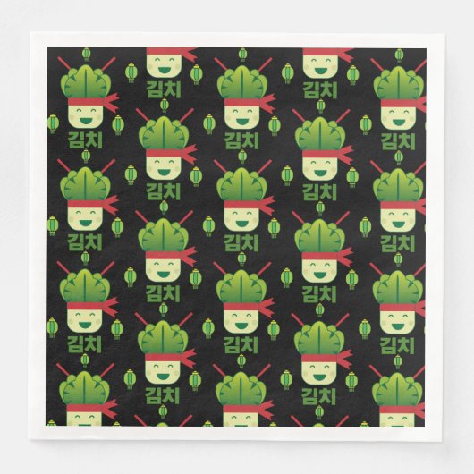 キムチアジア料理 (正面)